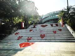 -福道
