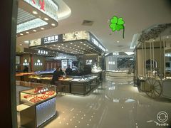 -金鹰国际购物中心(淮安店)