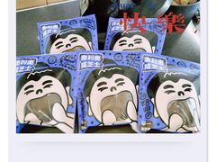 -辛一·铜锣烧(大宁久光店)