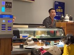 -隐初·SUSHI·美式日本料理