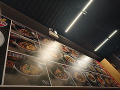 -美蛙四季(亦庄店)