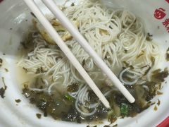 -永和大王(宜山店)