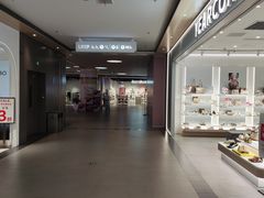 -宝山日月光中心