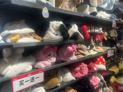 -酷乐潮玩(凯德MALL西直门店)