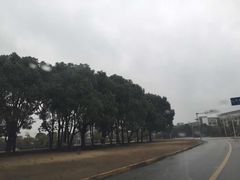 -上海交通大学(闵行校区)