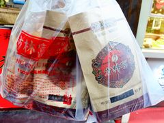-方林富炒货店(武林路店)