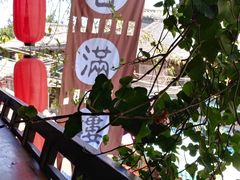 -香满楼(临安路店)