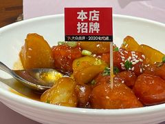 -紫阳海鲜楼·传承闽味(长乐路总店)