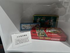 -江宁路街道社区文化活动中心