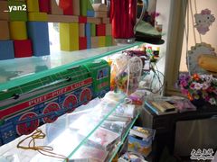 -做了不起的80后