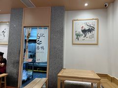 -忠记姜母鸭