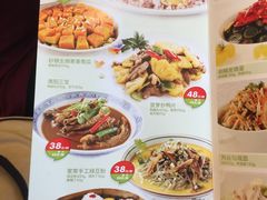 -泓历皇朝酒店(东亭店)