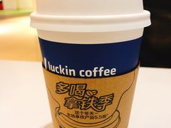 -瑞幸咖啡(流塘商务大厦店)