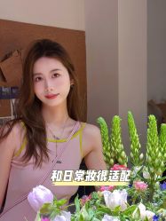 -臣丽纹眉品牌连锁