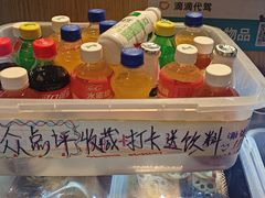 -华府九号海鲜烧烤大排档(龙域店)