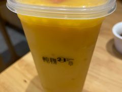 -炖物24章·顺时轻养茶(黄龙店)