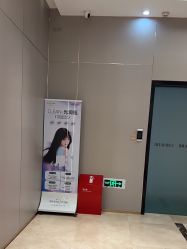 -杭州米兰柏羽医疗美容医院