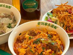 -老刘家永盛斋·传统泡馍(东关南街店)