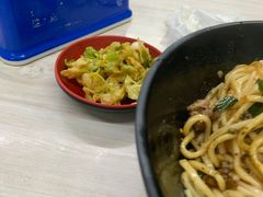 -庆蓉云·庆云面(双林店)