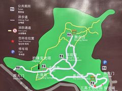 -上海佘山国家森林公园天马山园