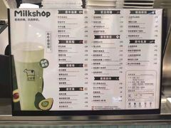 -迷客夏Milksha(圆融天幕店)