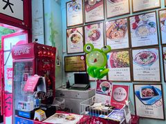 -大王油茶(二厂文创公园店)