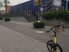 -宜家家居(西安未央商场店)