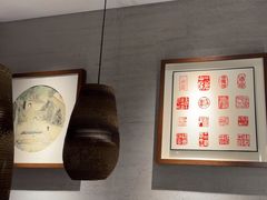 -苏帮袁Sue Cuisine(将台店)