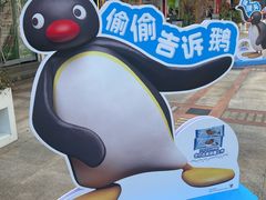 -VT101维多利广场