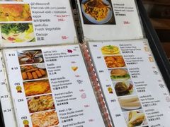 菜单-Doo Dee Thai Food(Issan/Isaan/Esan)