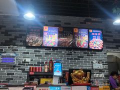 -宋氏重庆鸡公煲(红谷滩万达金街店)