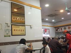 -燊意布拉肠云吞面(中山四路店)