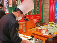 -北平食府.北京烤鸭(亦庄店)
