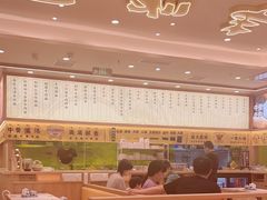 -陳香貴·兰州牛肉面(上海长风大悦城店)