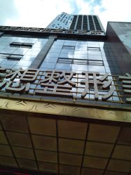 -昆明梦想医疗美容医院