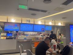 -奈雪的茶(天河城店)