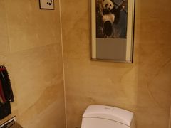 -成都保利公园皇冠假日酒店(熊猫基地店)