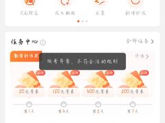 -江南大学(蠡湖校区)