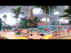 -天山海世界·米立方