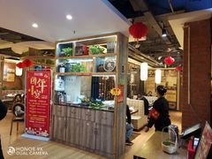 -肖记公安牛肉鱼杂馆· 省级非物质文化遗产(仁和路店)