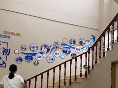 -深圳尔睦丽沙口腔门诊部(丽沙花都店)