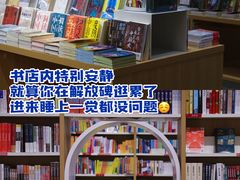 -当当书店(国泰广场店)