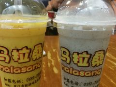 -马拉桑果汁(龙头路总店)