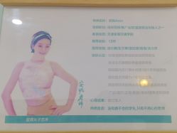 -蓝菲女子能量站·舞蹈·瑜伽·体塑