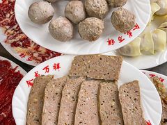 -万祥牛肉火锅(金龙店)