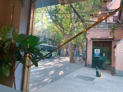 门面-KYO COFFEE(胶州路店)