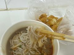 -汪记鲜鱼糊汤粉(沈阳路总店)