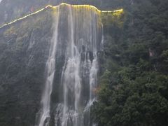-高岚大峡谷旅游度假区