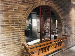 -青藤茶馆(南山路店)