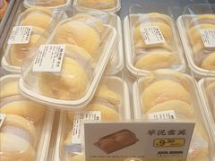 -鲍师傅糕点(淮海中路店)